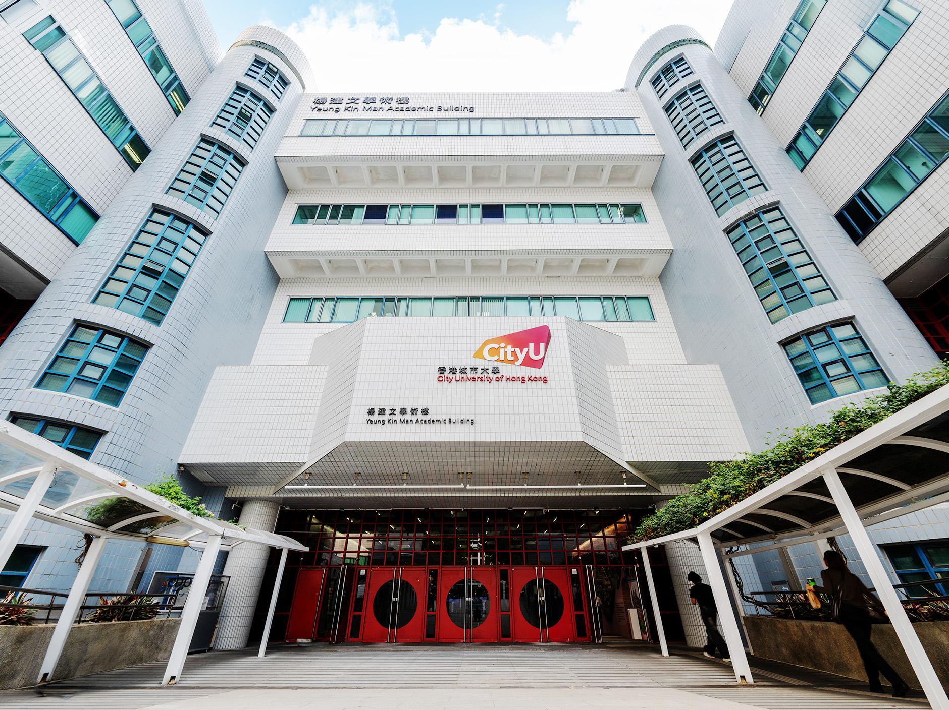 20260416-CityU-8994i_w