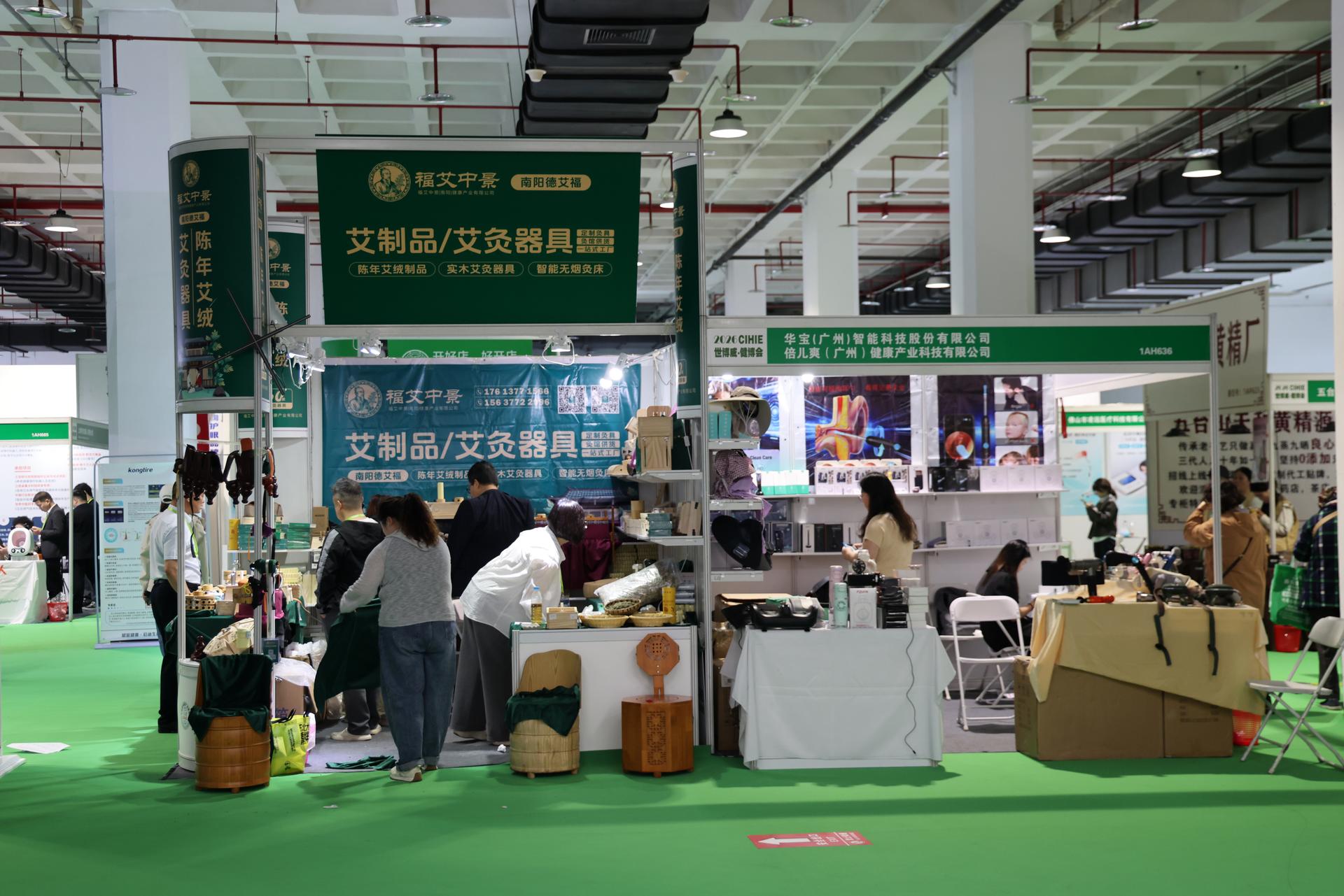 微信图片_20260424215243_240_5