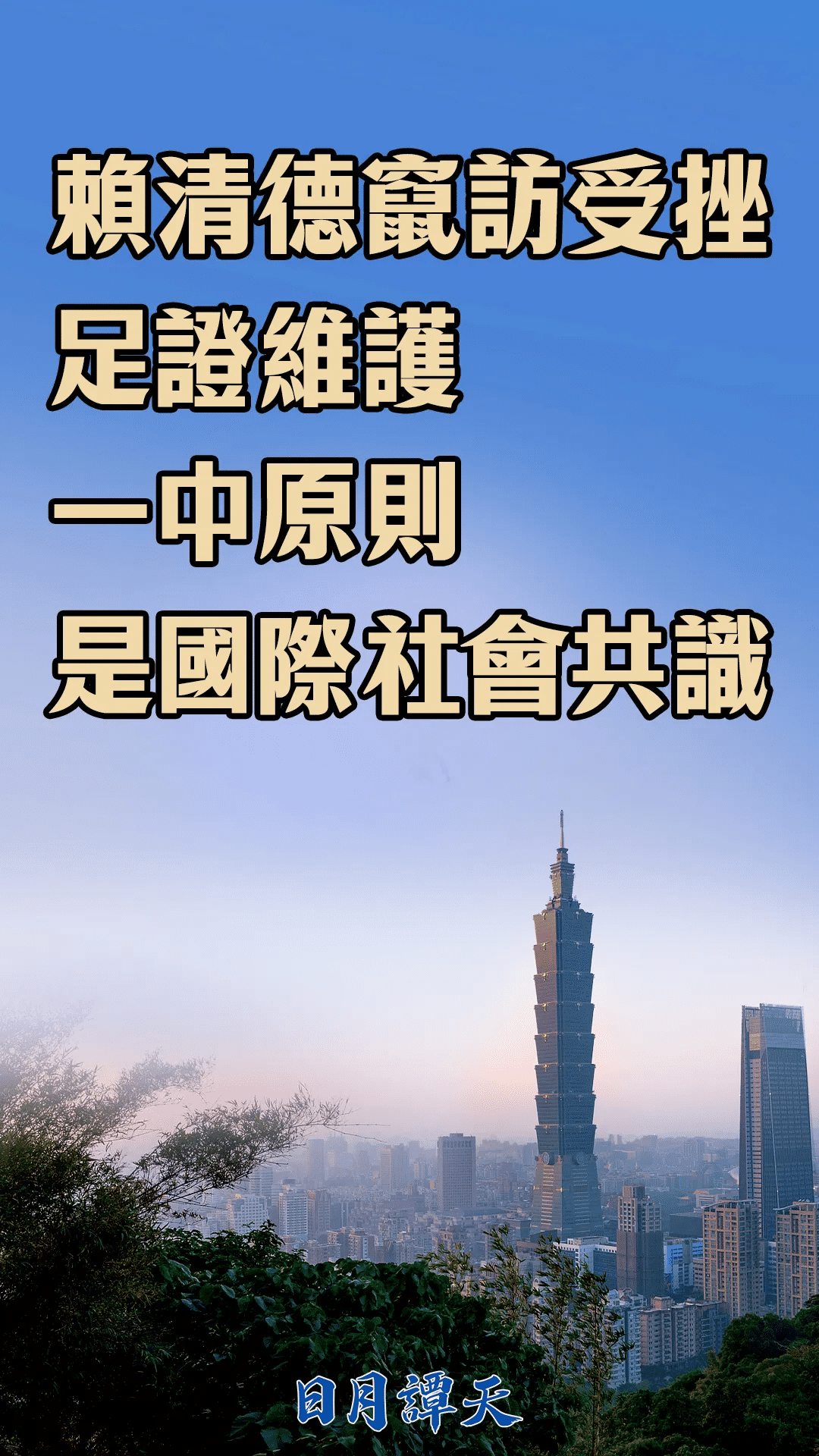 047cfa5518faa429a0dd7b0060d4005c