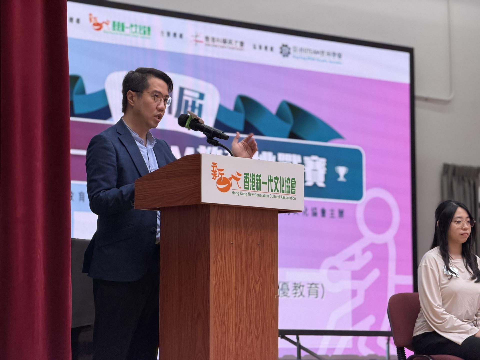 3) 主礼嘉宾-教育局总课程发展主任（资优教育）林达豪博士致辞