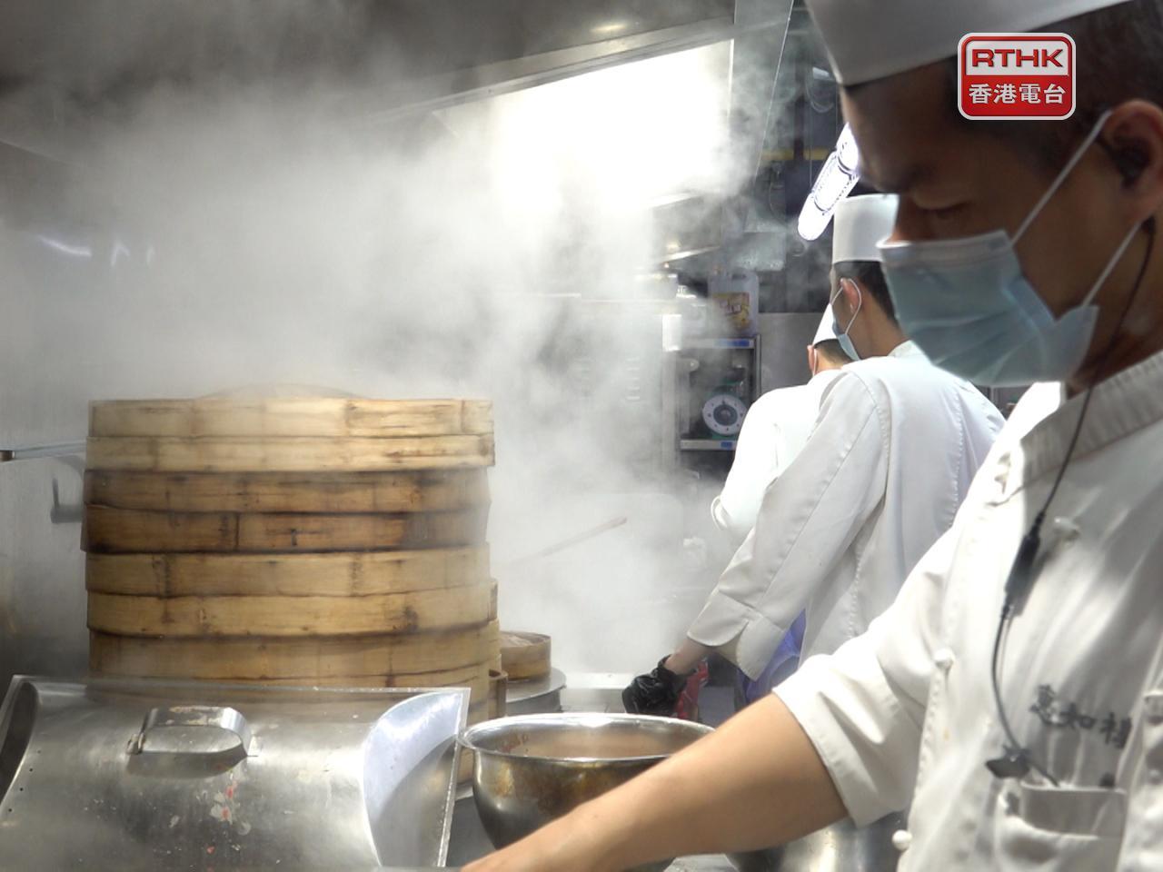 新規定要求以傳統方式即製的早茶食品，從製成到供食用時間不超過24小時。(麥偉康攝)