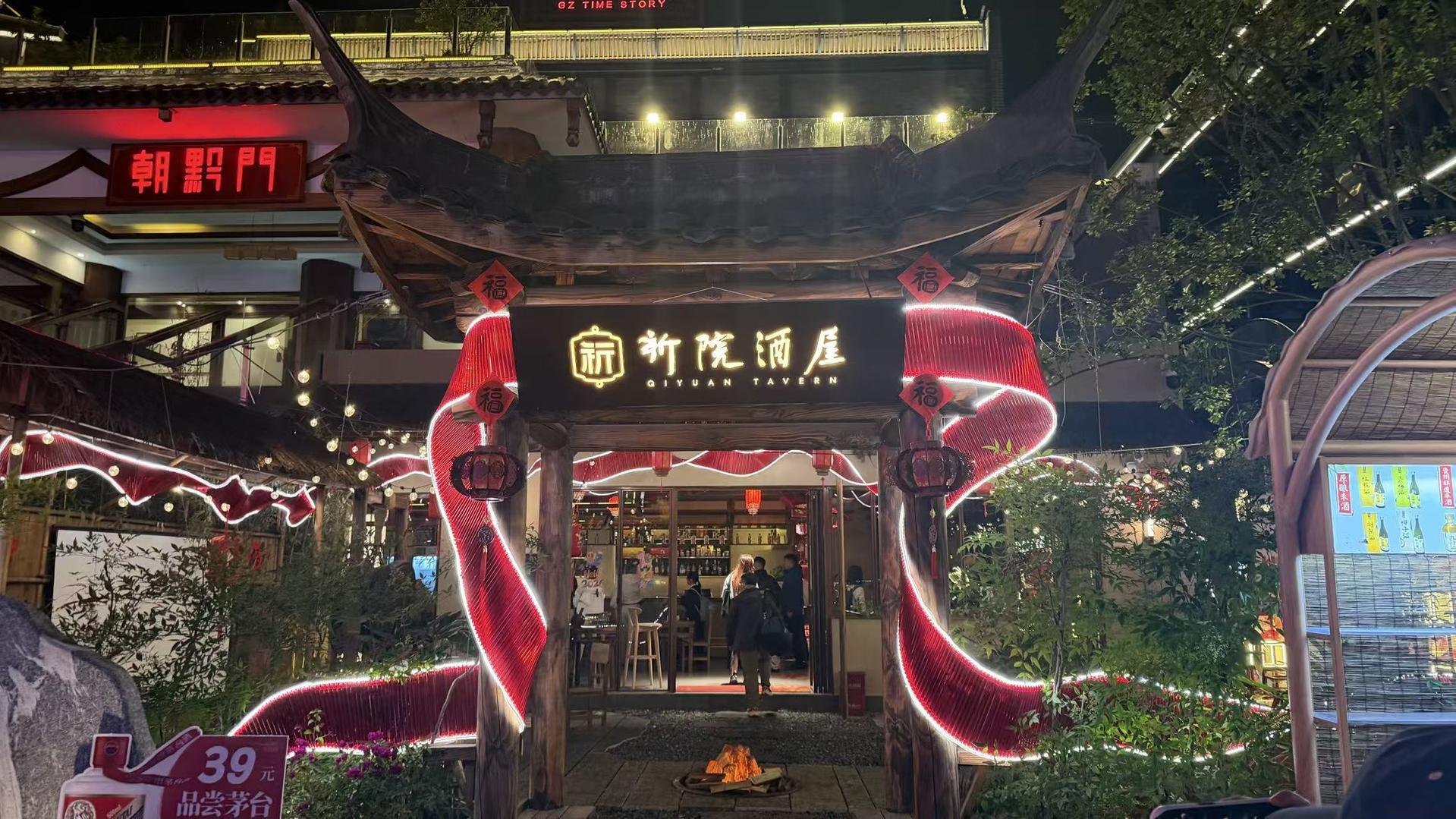 3cc69404db627deaf834ddd13cd94e99