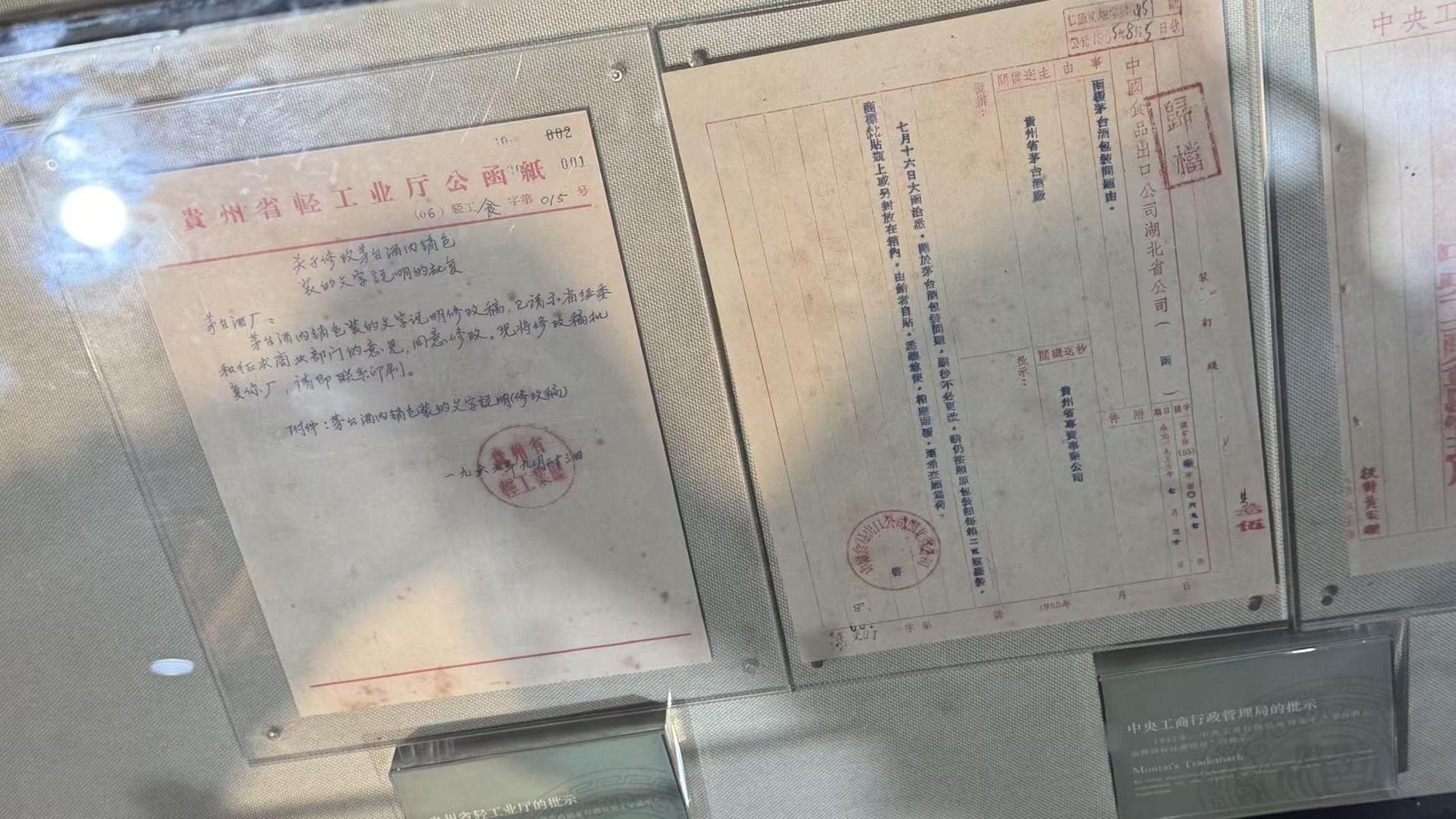 38a5025015352b0471dda24a85625bad