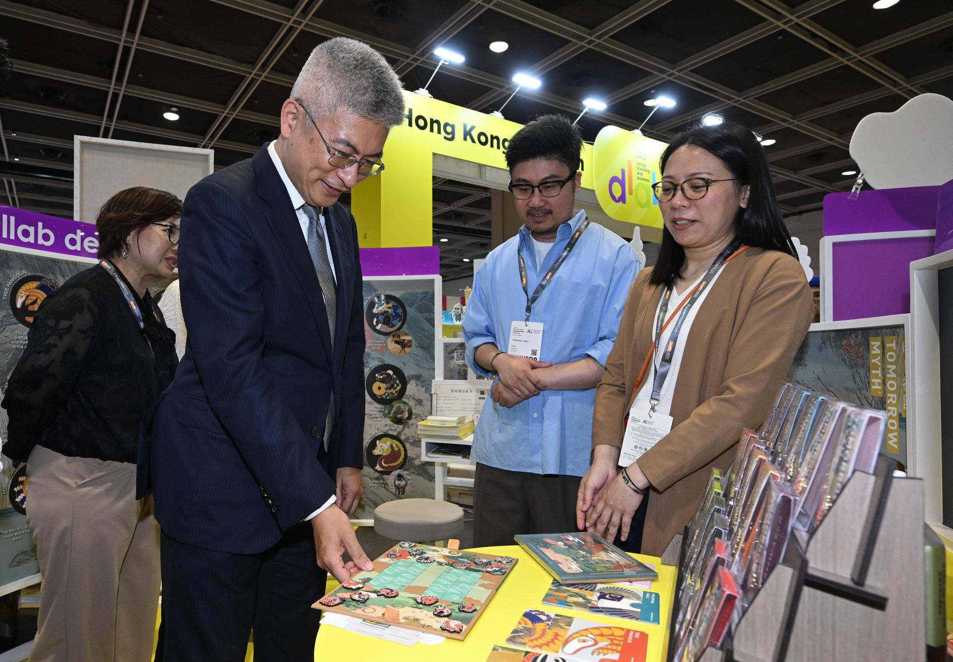 P2026042700239_photo_1327012