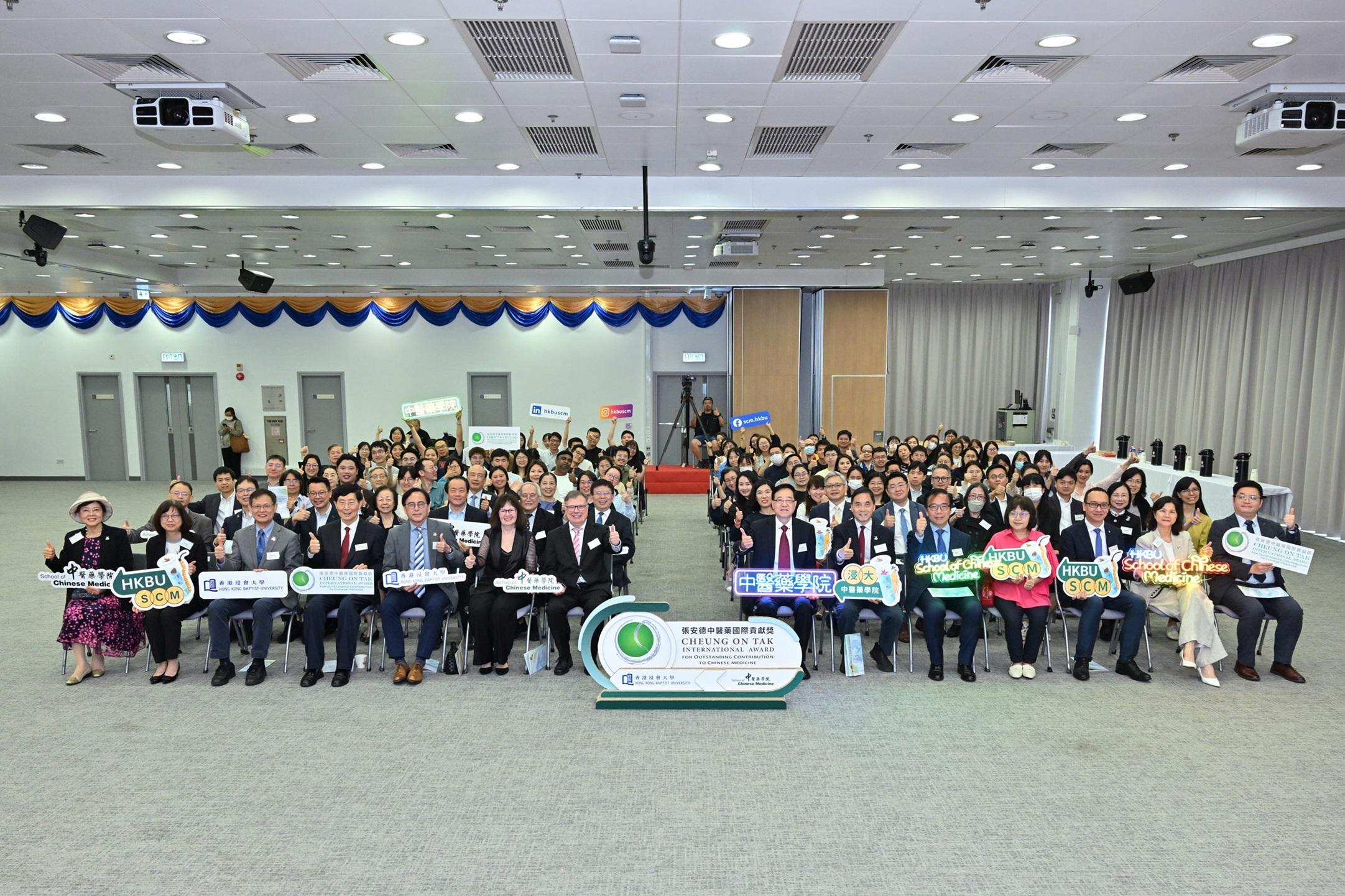  典礼吸引众多业界翘楚及浸大师生出席