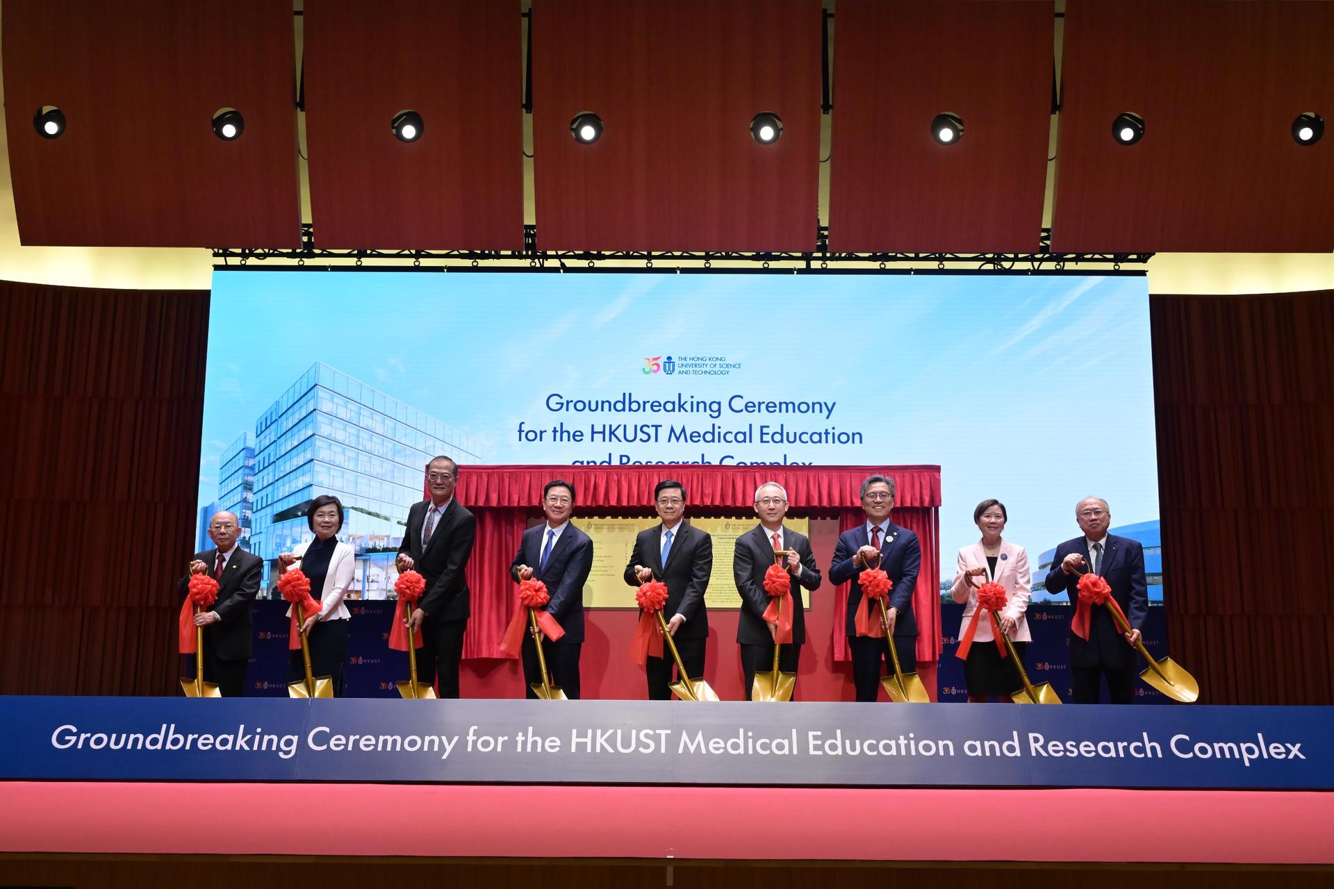 P2026042800291_photo_1327055