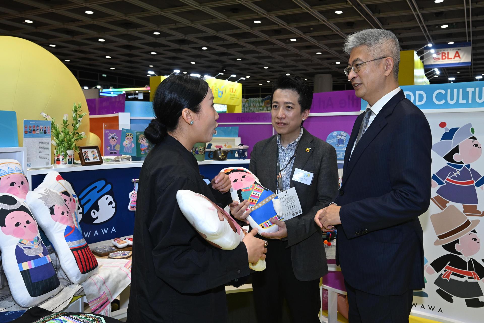 P2026042700239_photo_1327011