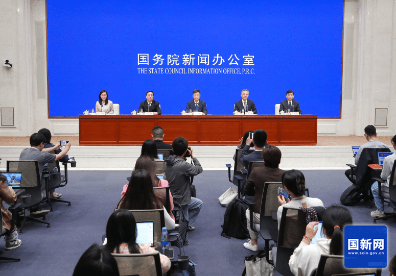 W020260428376741735079