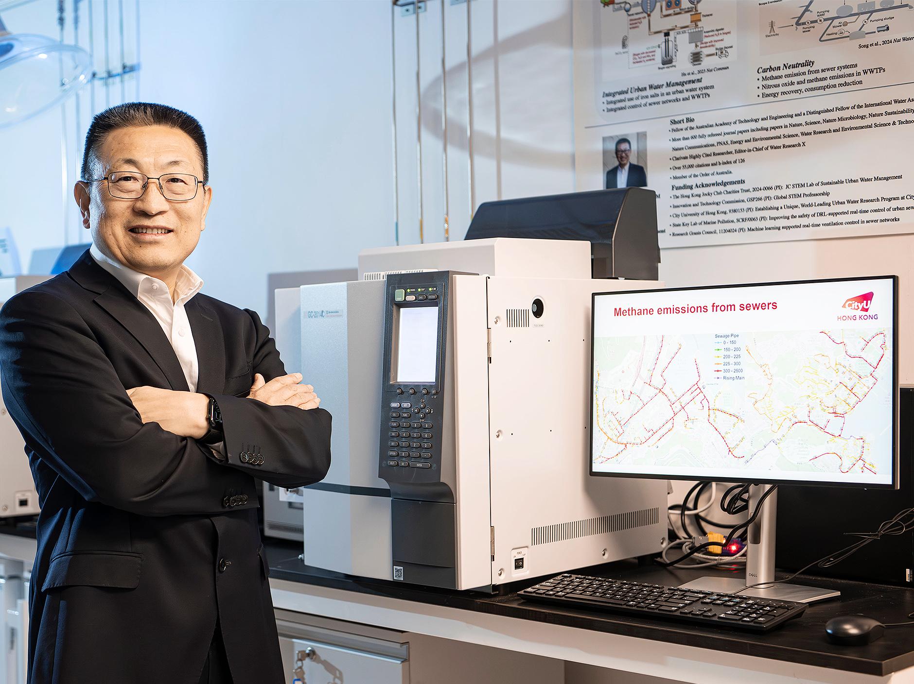 CityUHK research team develops tool for estimating methane emissions from sewer networks