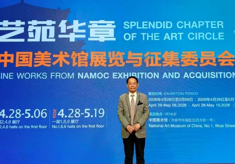 萧晖荣教授在活动现场