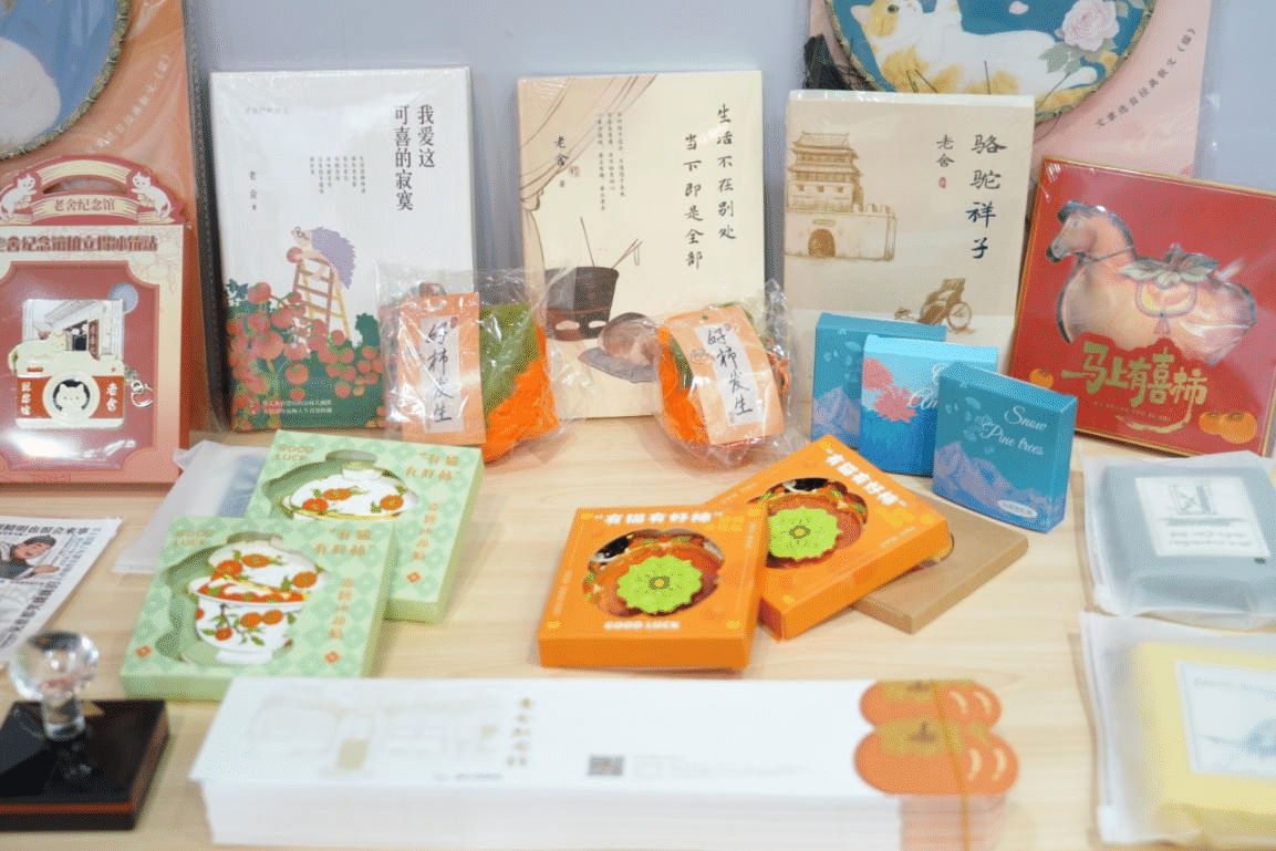 图片5