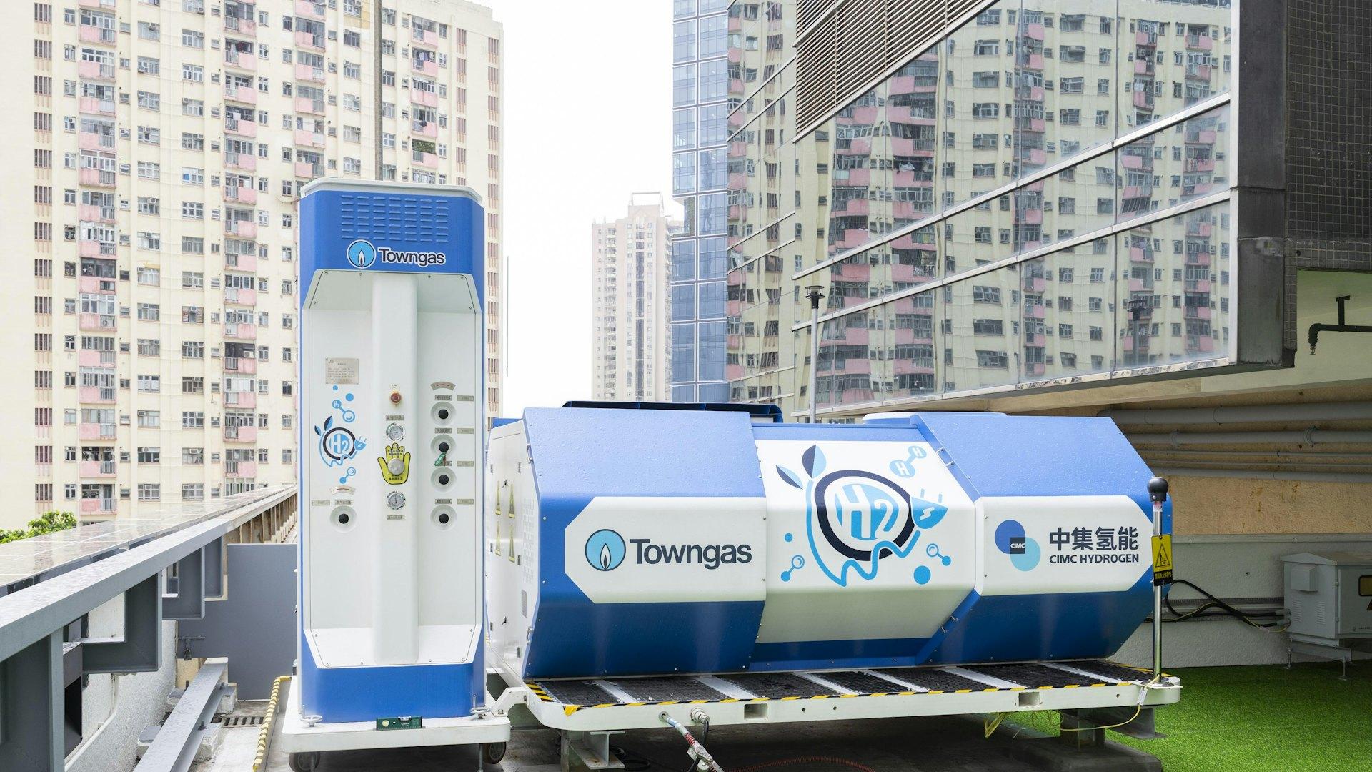 全港首个商厦电动车氢能充电系统　落户北角煤气公司总部大楼