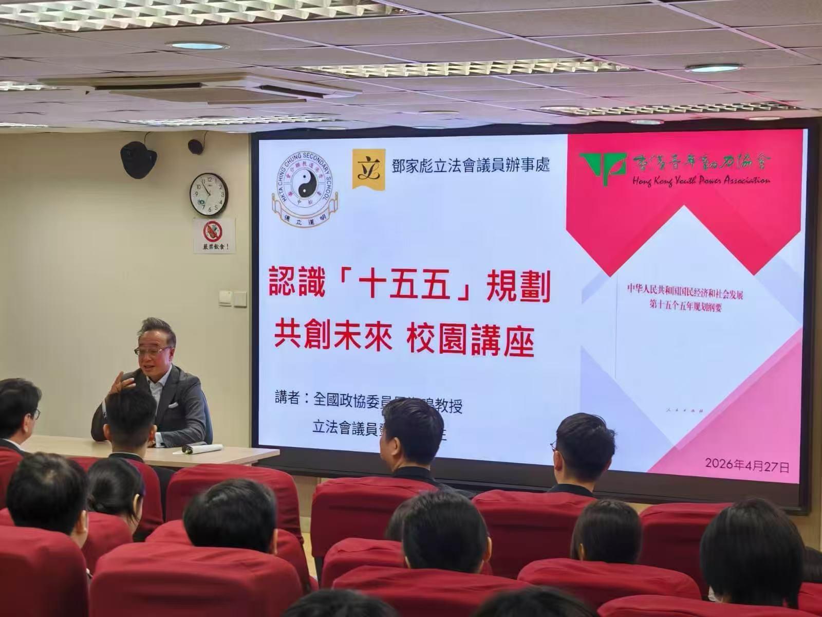 微信图片_20260429001259_463_1051