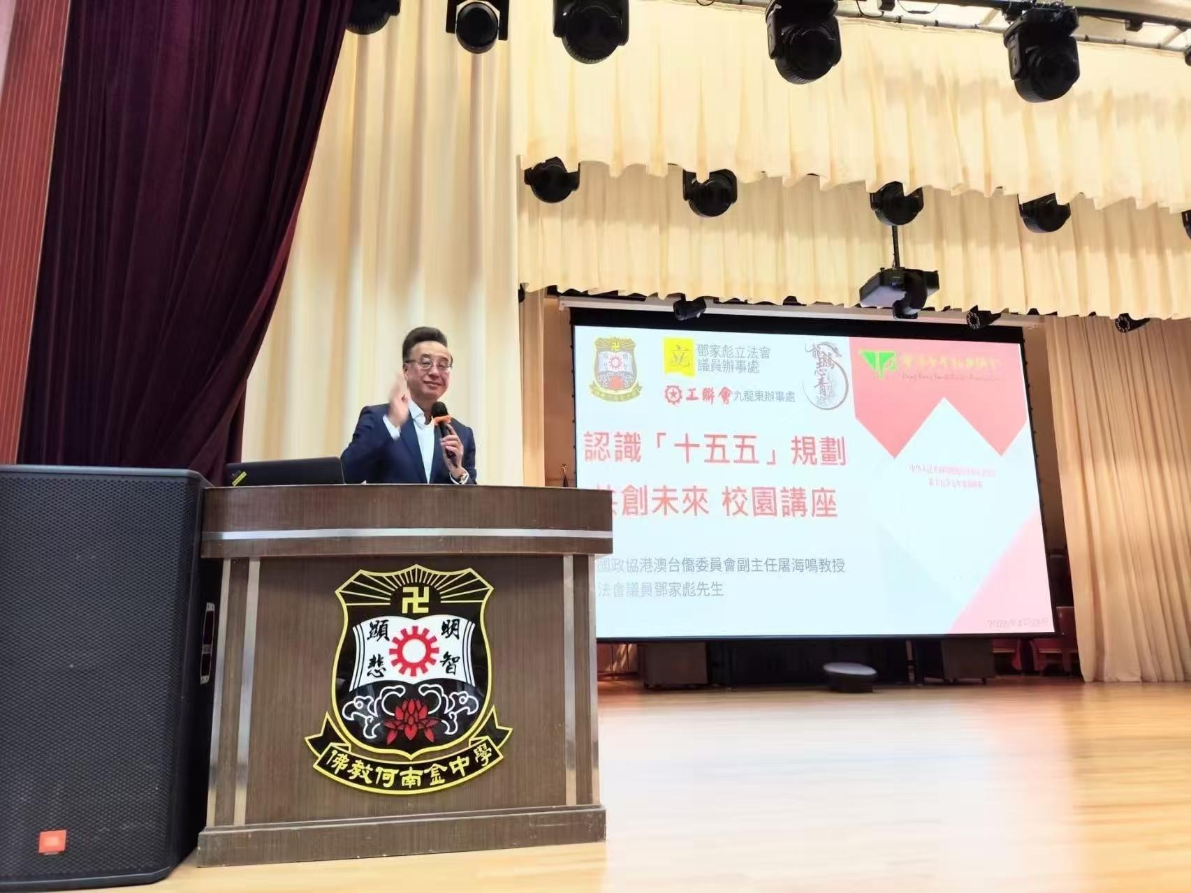 微信图片_20260429001301_466_1051