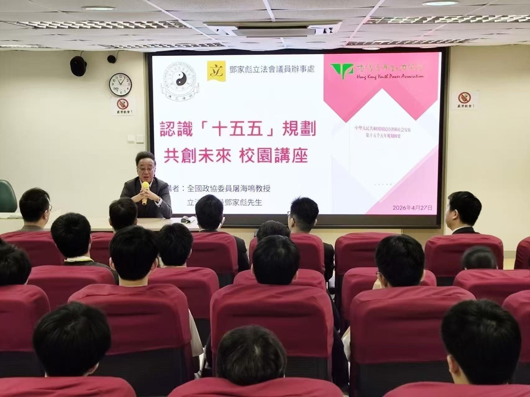 微信图片_20260429001300_464_1051