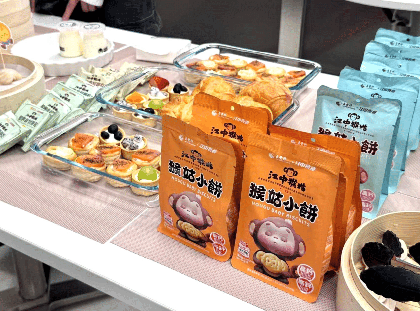 飲品2