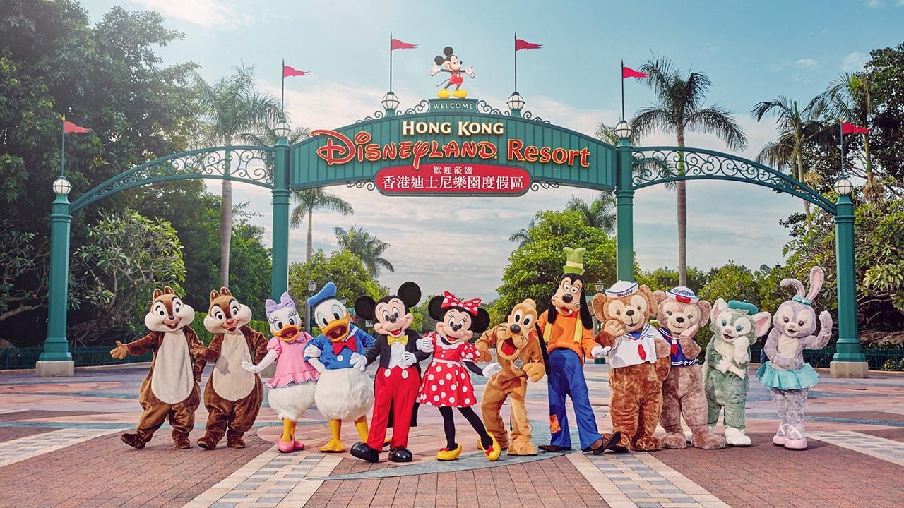 香港迪士尼樂園| 樂園及目的地| 香港迪士尼樂園度假區