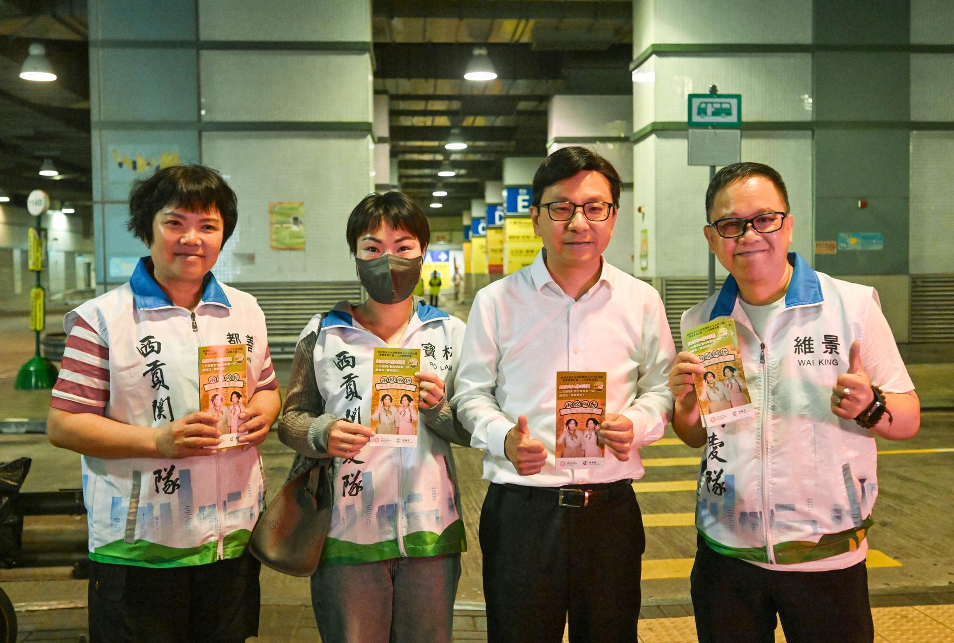 7C5D11C8B15042BE9548F6713EBEAEEA_O