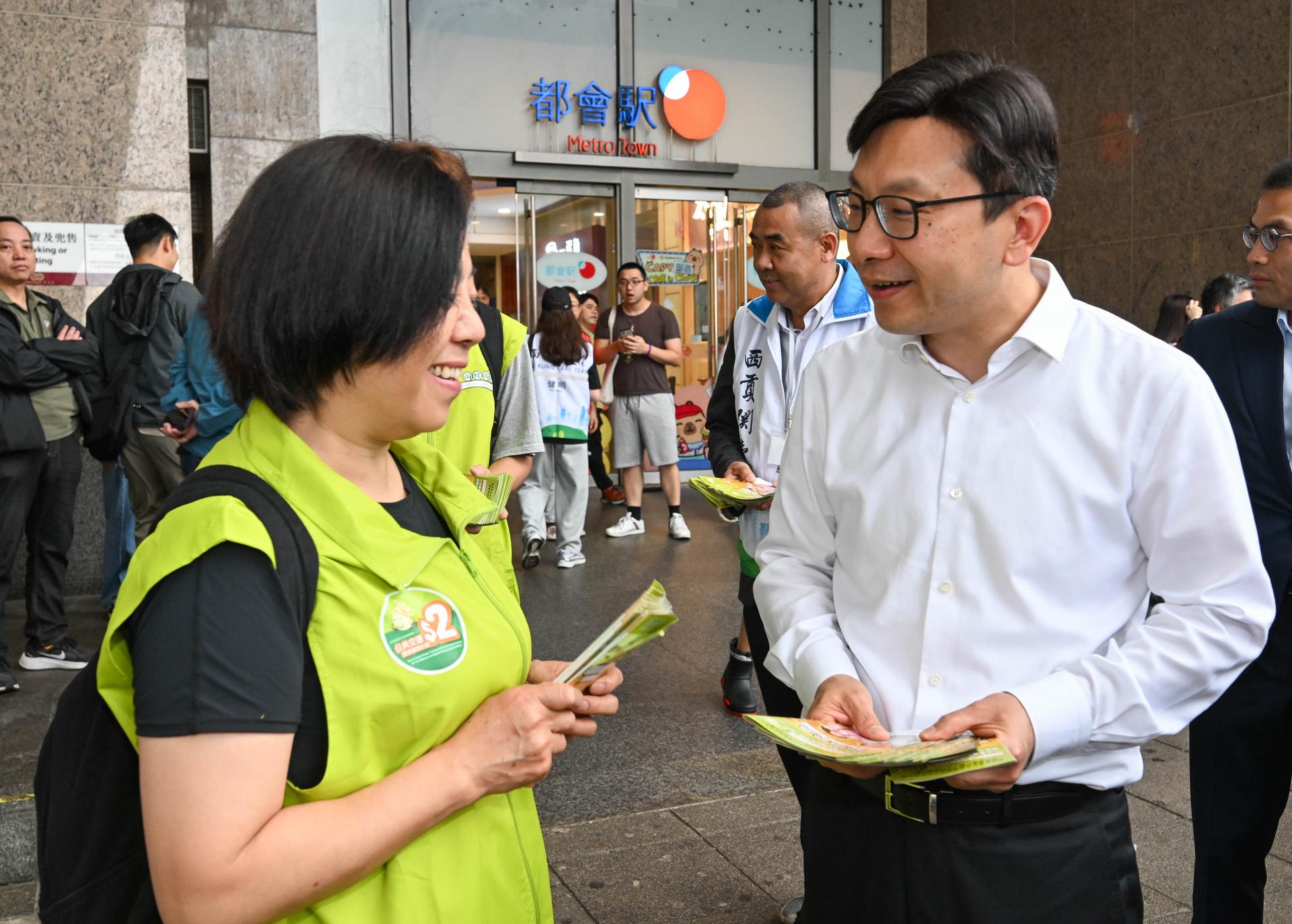 CEE87E354D5B4659AC87CA5FE6EBB387_O