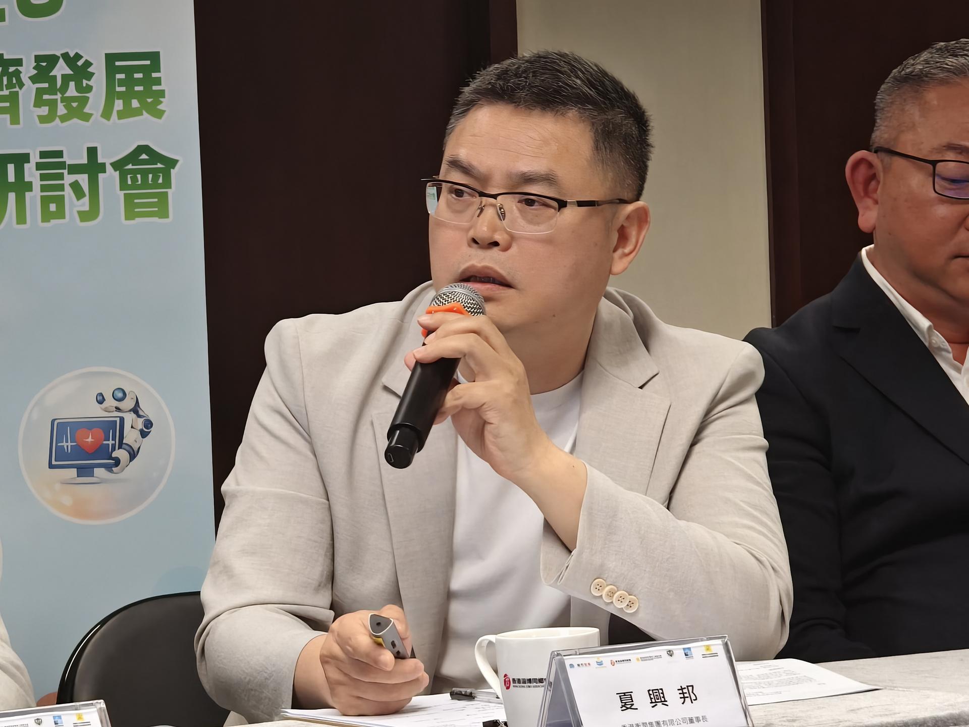 mmexport1775142372719