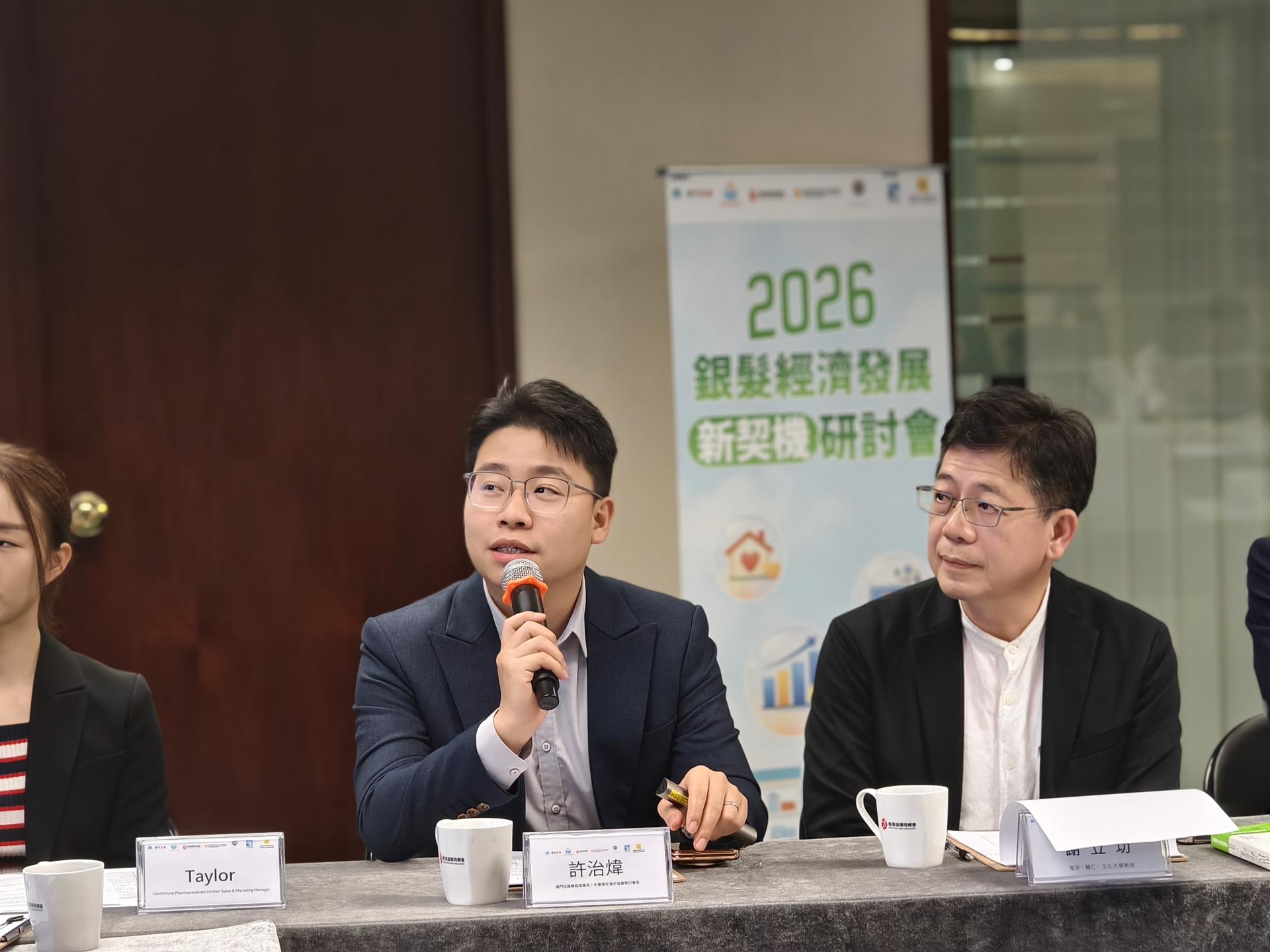 mmexport1775118602577