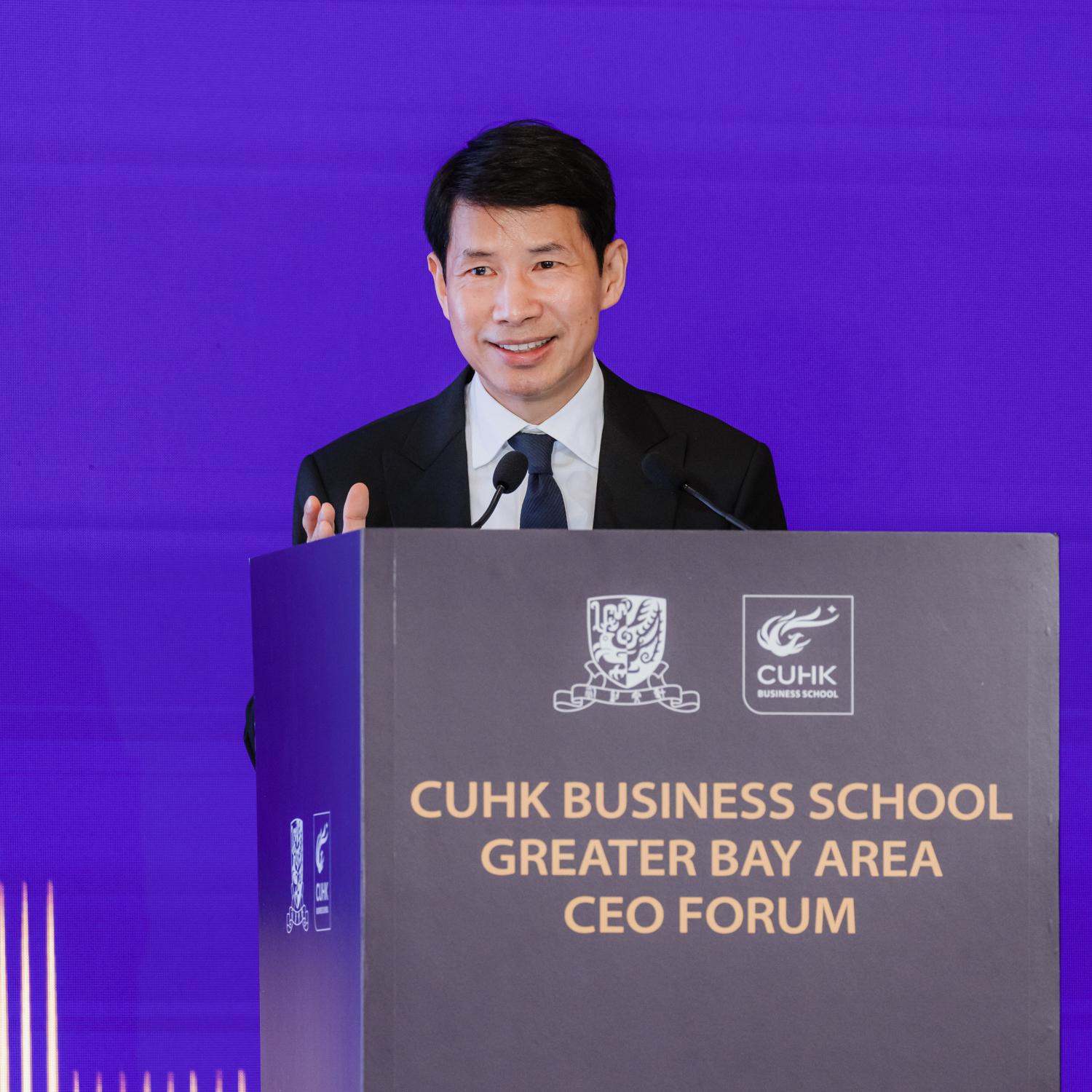 cuhk-business-school-gba-ceo-forum_4