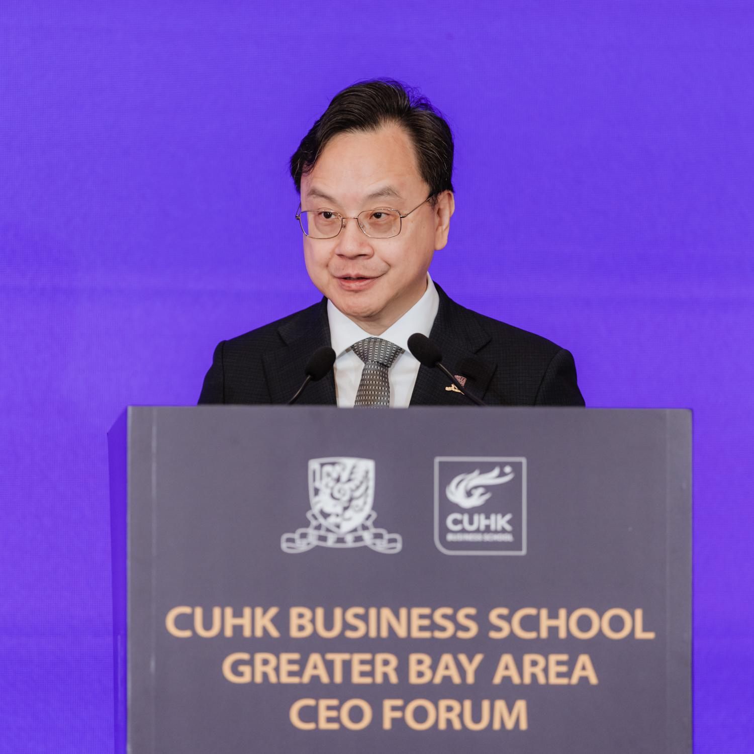 cuhk-business-school-gba-ceo-forum_2