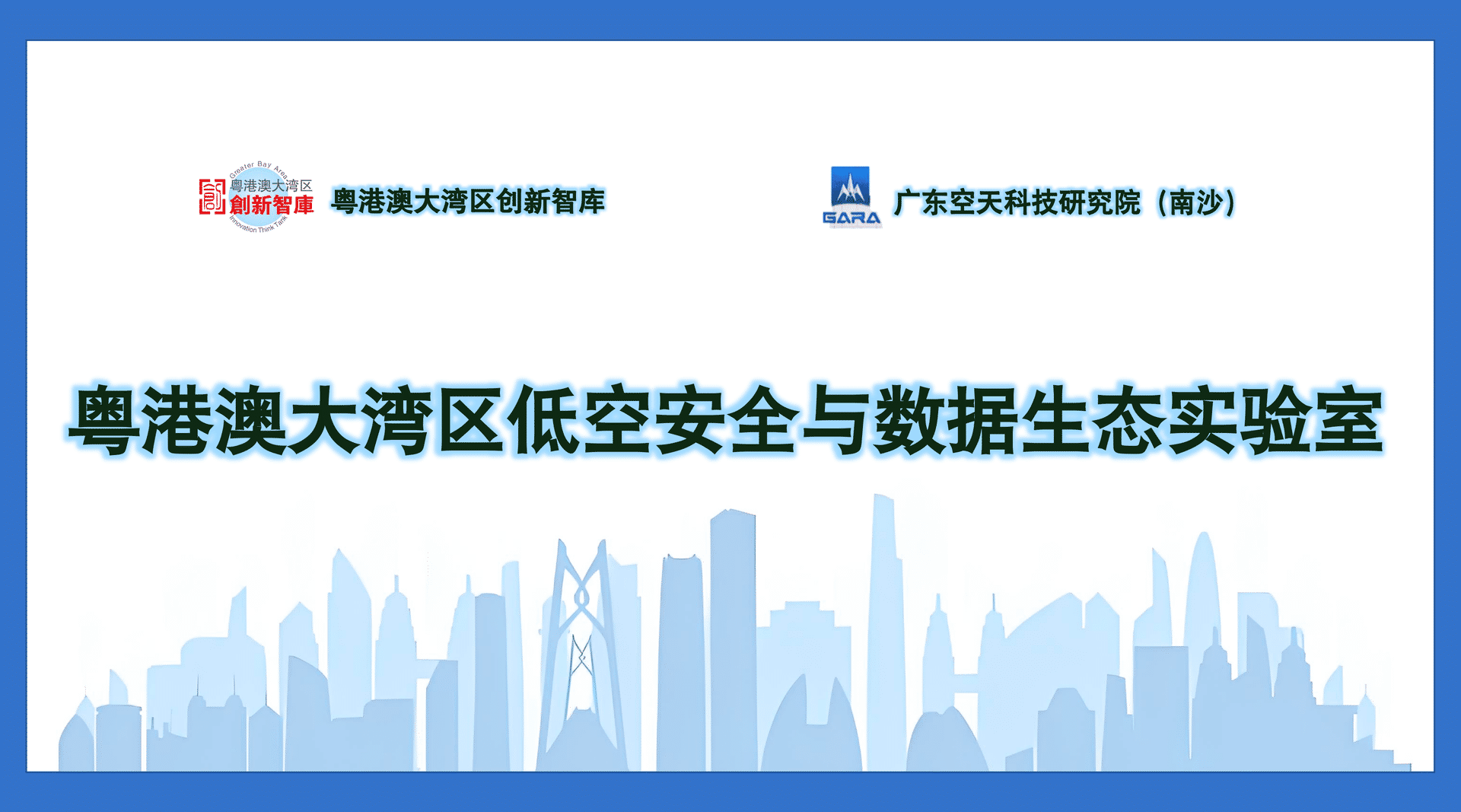 WPS图片(1)