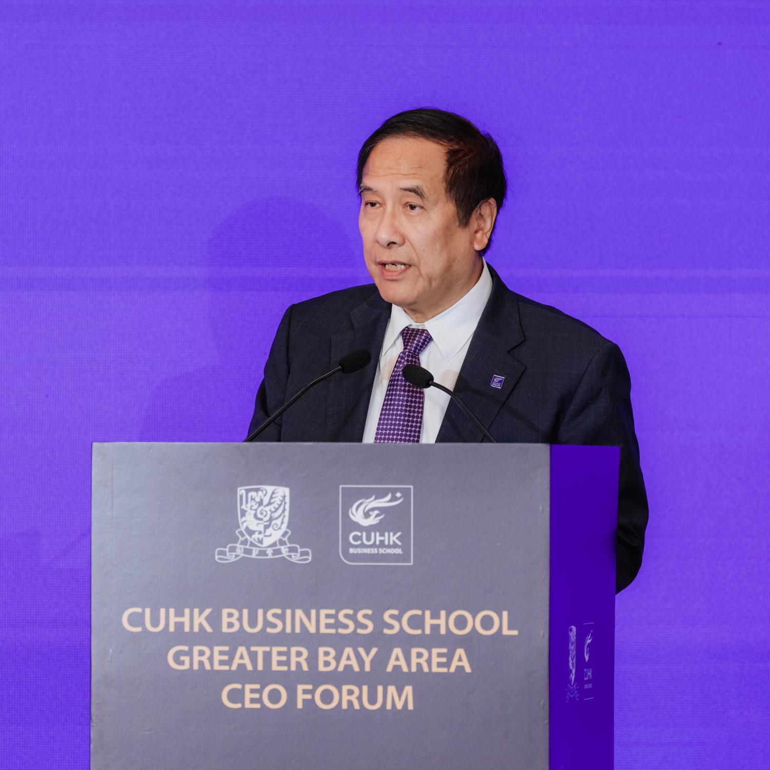 cuhk-business-school-gba-ceo-forum_5