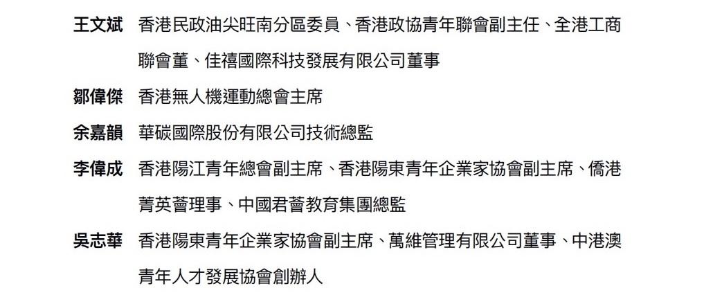 65a8bde1cb30baa852eaec270e7fde01