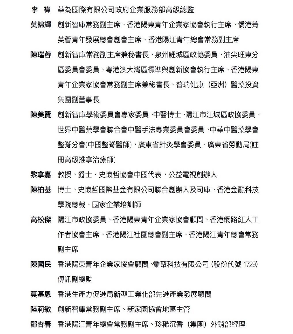 e27375aa3e3707a93fbfee83e05a9d90