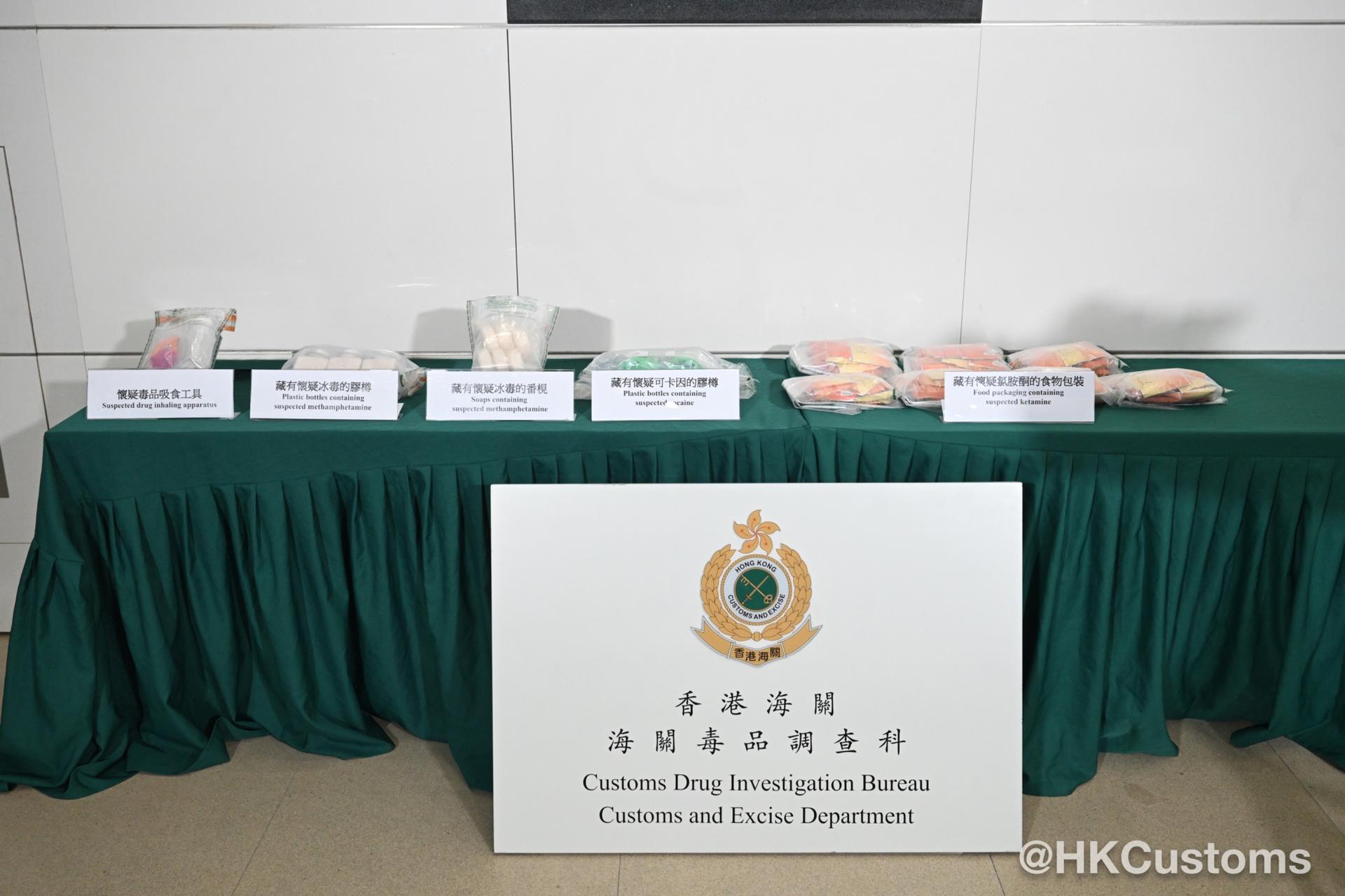 PHOTO-2026-04-08-16-31-02