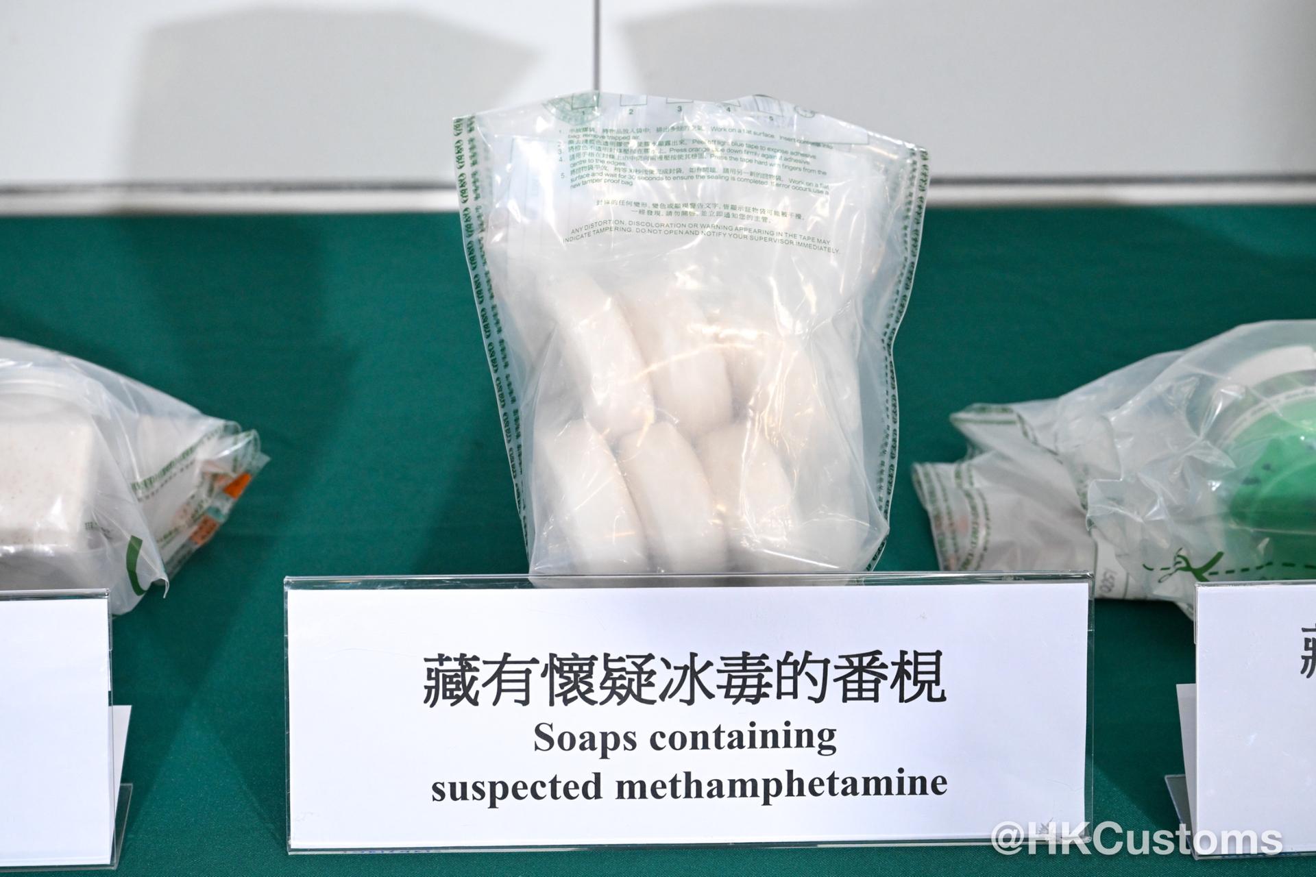 PHOTO-2026-04-08-11-54-36 3