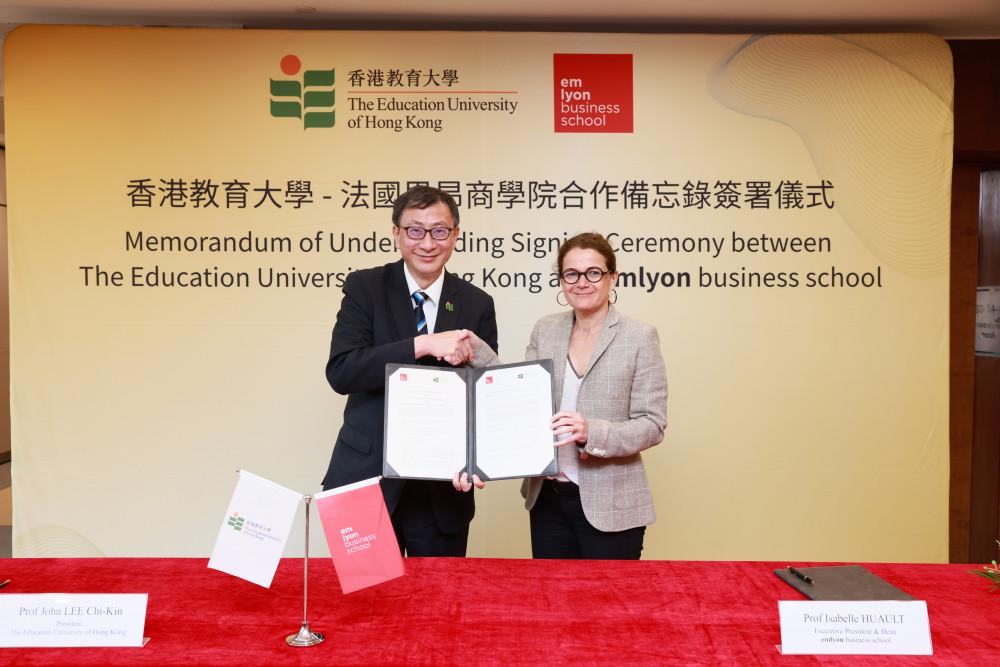 教大与法国里昂商学院签署合作备忘录,推动国际课程发展及深化学术交流