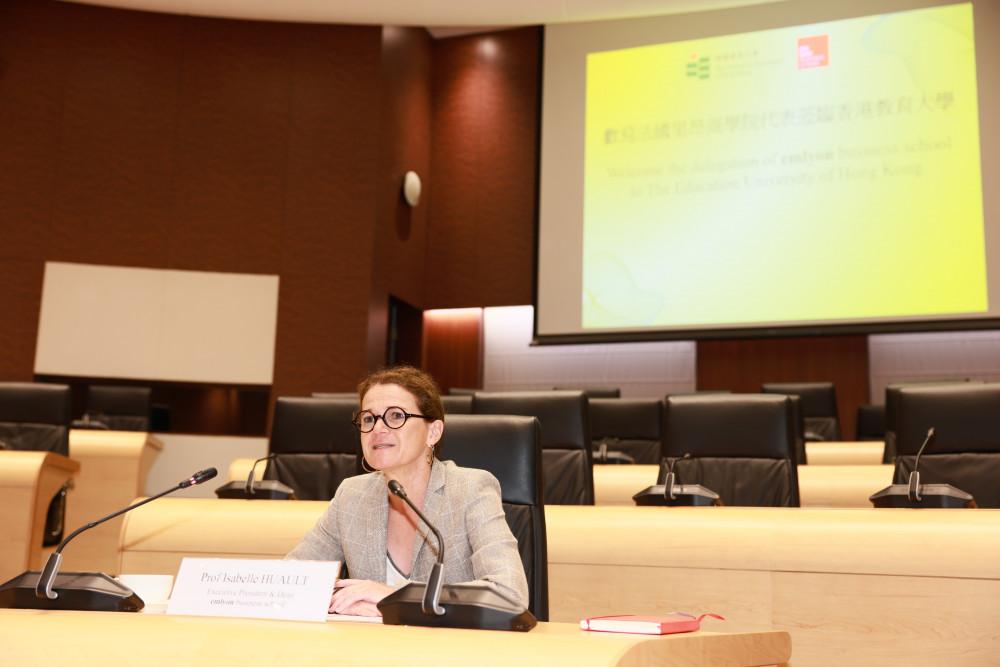 法国里昂商学院校长 Isabelle Huault 教授