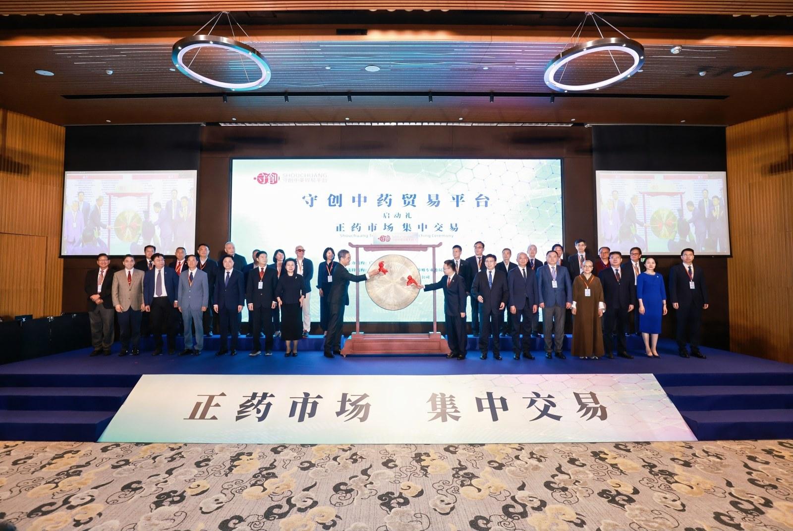 dc5d1bc0596ae676866f06ac99014f1d