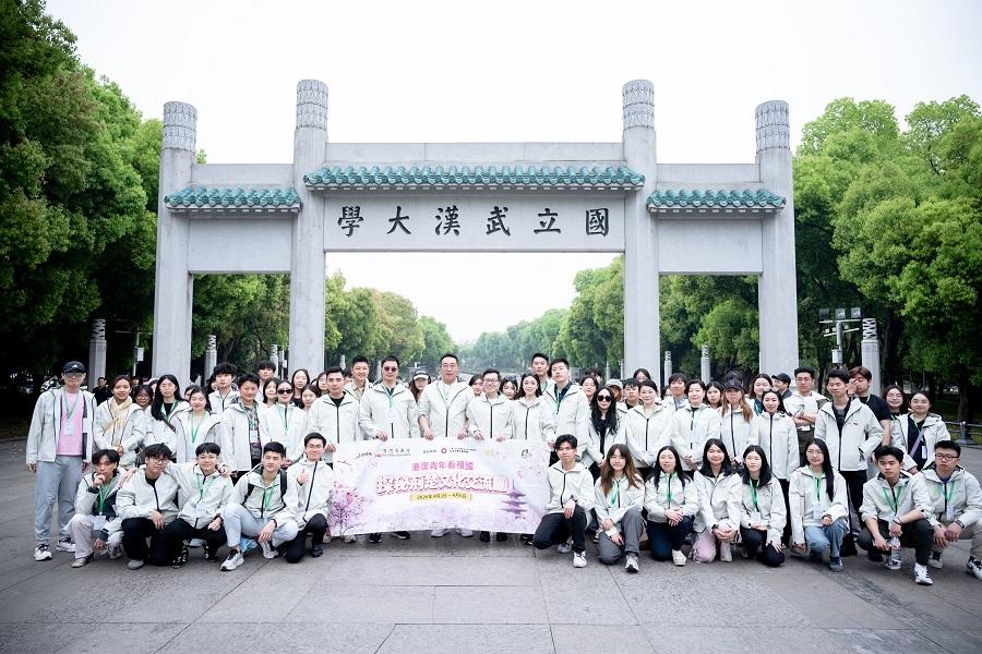 追尋紅色足跡--探尋荊楚文韻---港澳青年看祖國荊楚行-成功舉辦