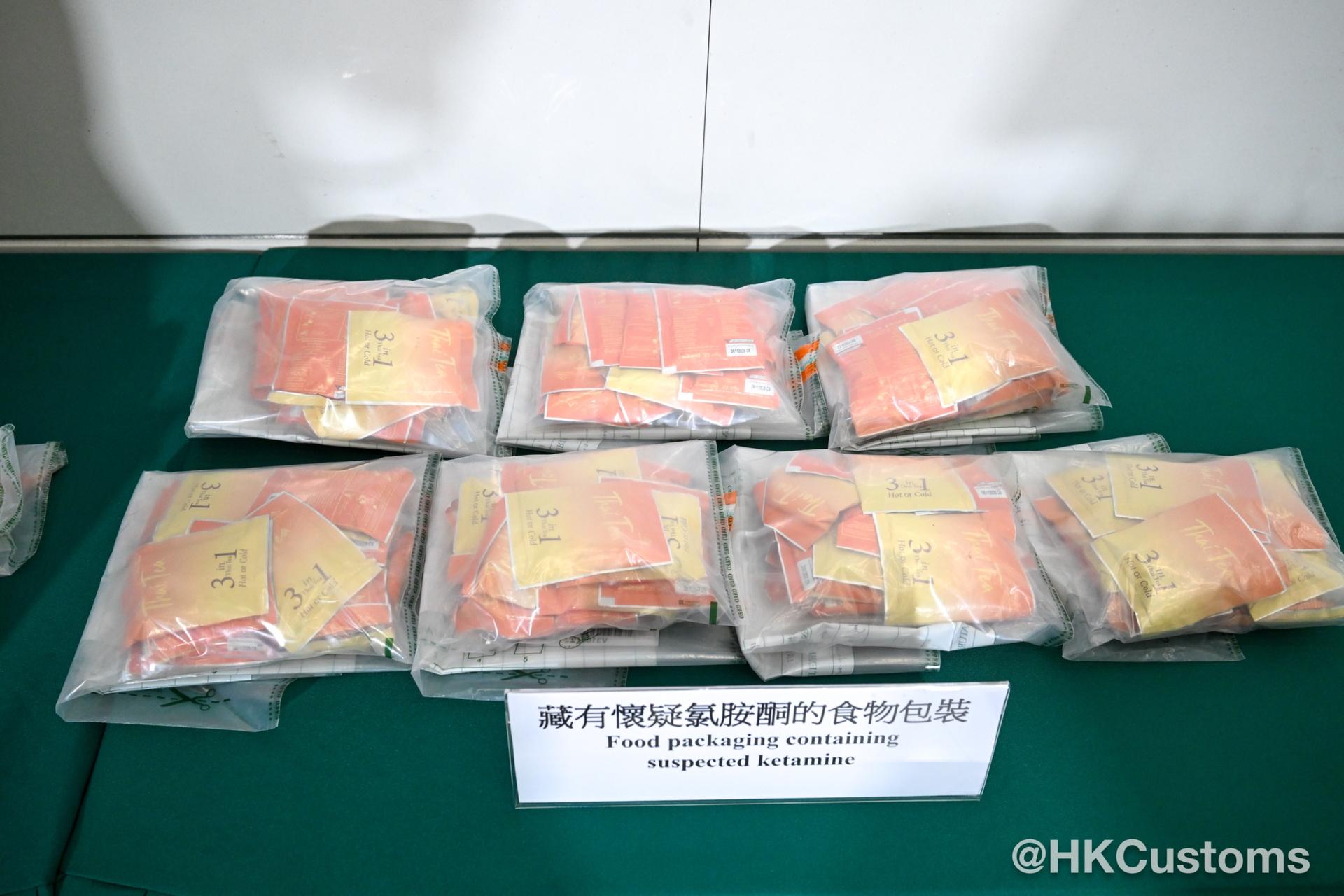 PHOTO-2026-04-08-11-54-35