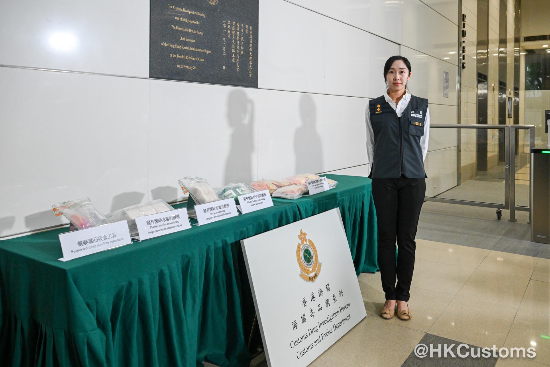 PHOTO-2026-04-08-11-54-37