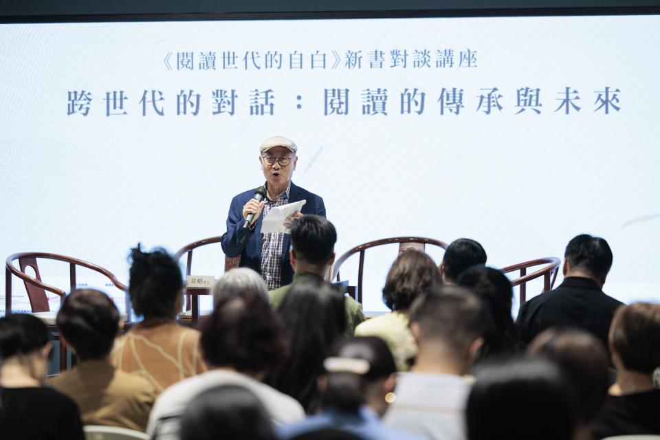 講座回顧-閱讀世代的自白-在AI浪潮與碎片化時代-我們為何仍需翻開書本