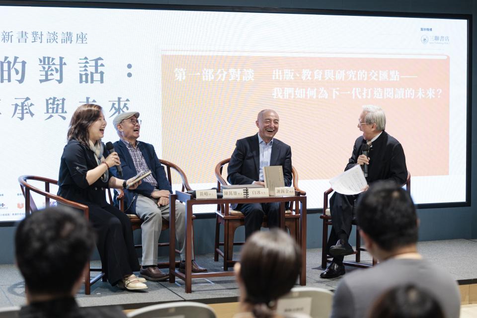 講座回顧-閱讀世代的自白-在AI浪潮與碎片化時代-我們為何仍需翻開書本