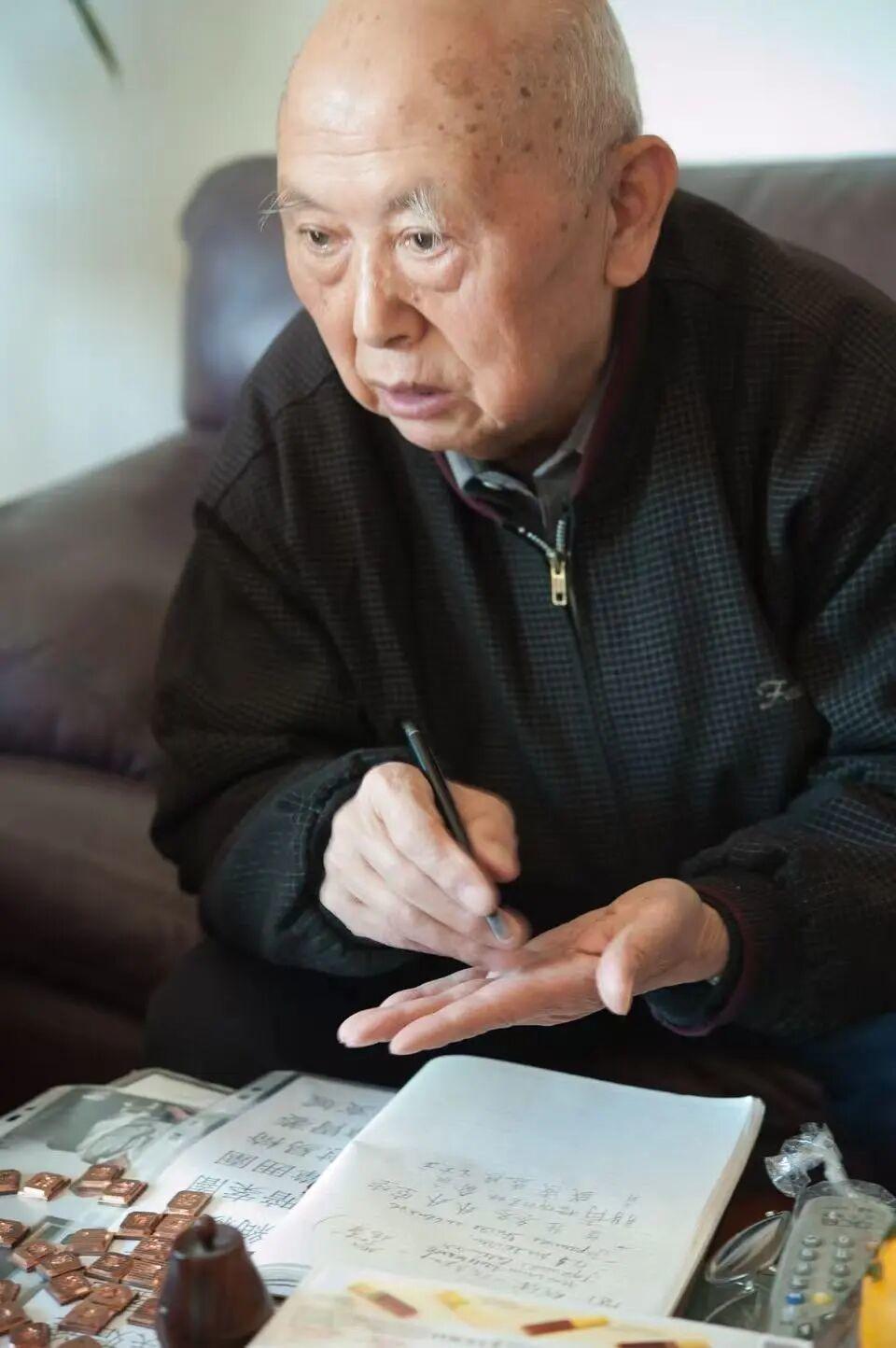 薦書--字耕一生--一封寫給所有-做字人-的情書
