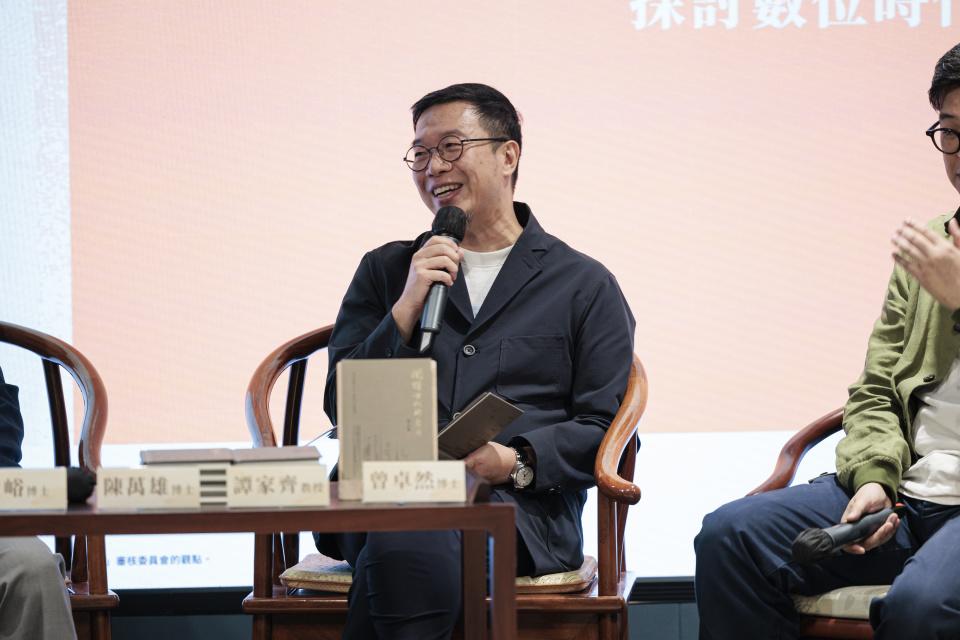 講座回顧-閱讀世代的自白-在AI浪潮與碎片化時代-我們為何仍需翻開書本
