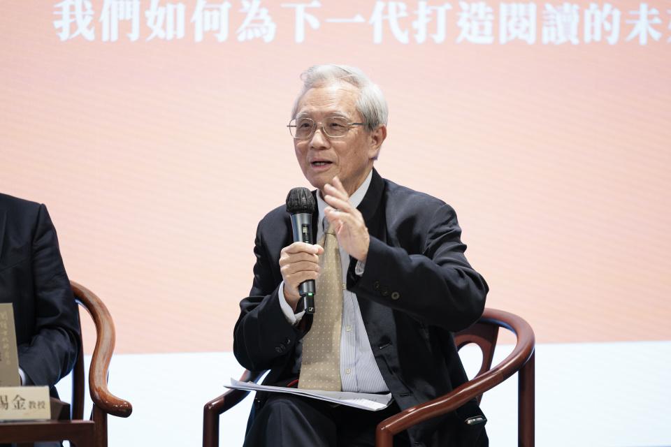 講座回顧-閱讀世代的自白-在AI浪潮與碎片化時代-我們為何仍需翻開書本