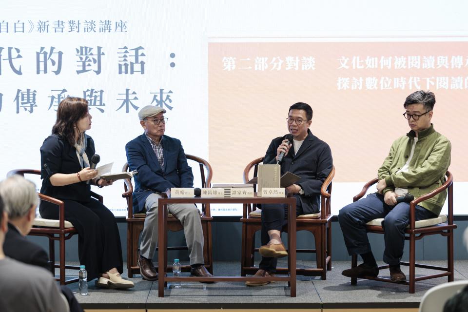 講座回顧-閱讀世代的自白-在AI浪潮與碎片化時代-我們為何仍需翻開書本