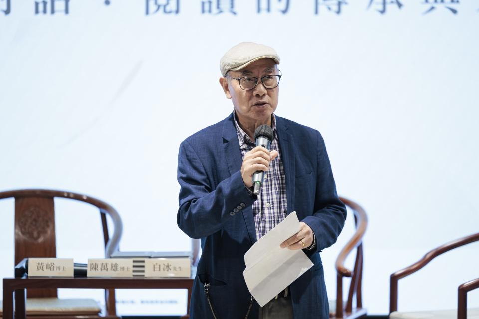 講座回顧-閱讀世代的自白-在AI浪潮與碎片化時代-我們為何仍需翻開書本