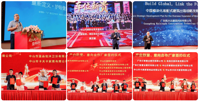 图6