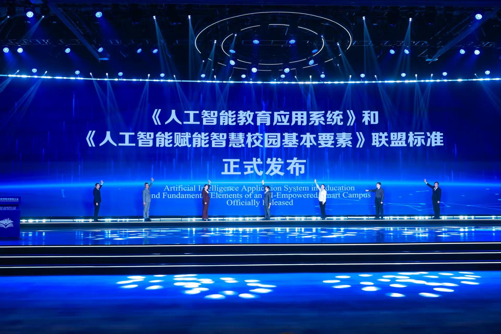 微信图片_20260513110408_279_5