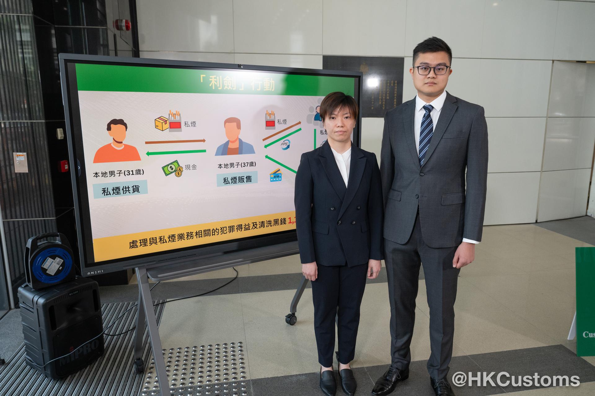 PCU_0302