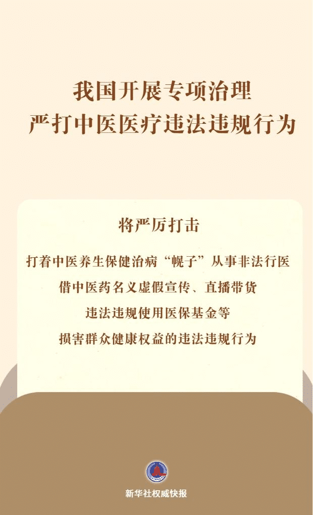 2ab685f4abb2b5a73f0a7cc34cb4c647